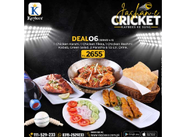 Kaybees World Cup Deal 6 For Rs.2655/-image-1533